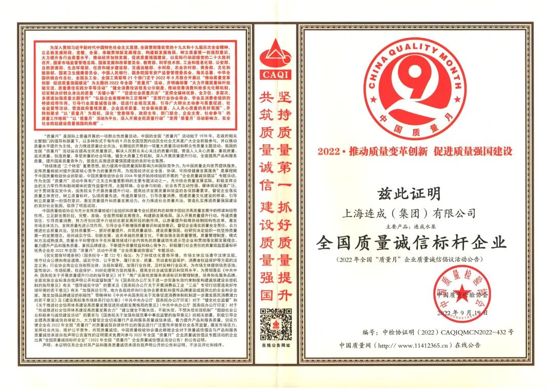 206183702.jpg 206183702.jpg